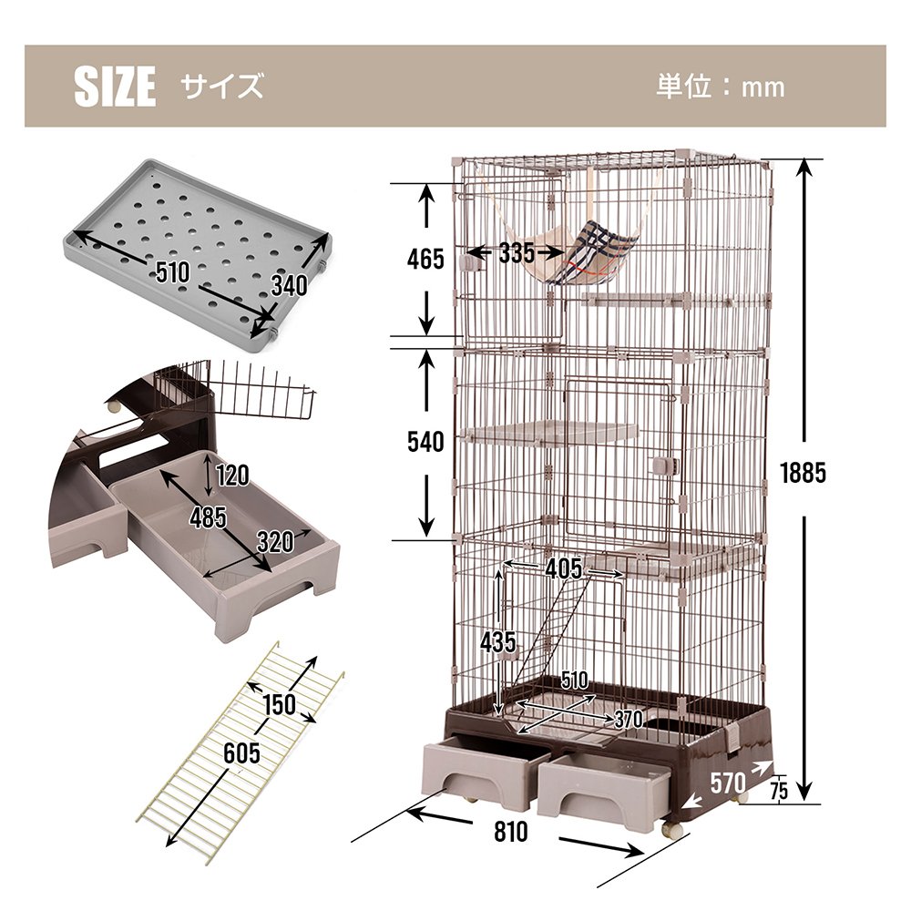猫 ケージ トイレ付 ハンモック付 収納型 キャットケージ 3段 1段2段可能 キャスター付 キャットハウス 【ホワイト】TX294682CAA - 画像 (2)