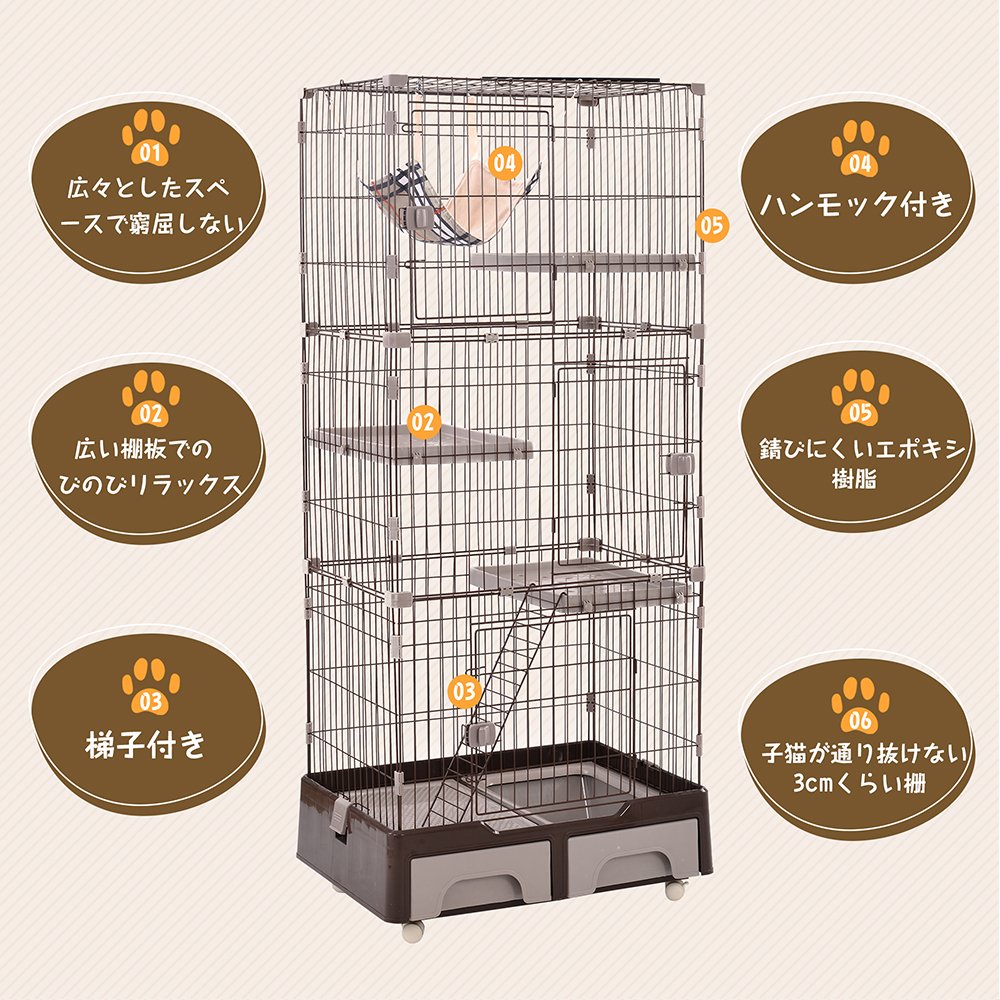 猫 ケージ トイレ付 ハンモック付 収納型 キャットケージ 3段 1段2段可能 キャスター付 キャットハウス 【ホワイト】TX294682CAA - 画像 (4)