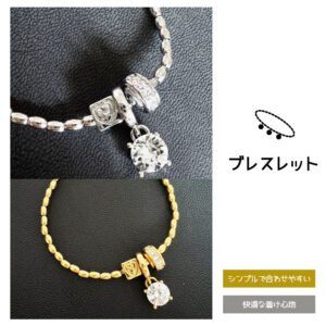 ブレスレット 宝石のような輝きのペンダント ハート 高級感 可愛さ シンプル 華やか 通勤 日常 デート おしゃれ プレゼント ギフト 1179