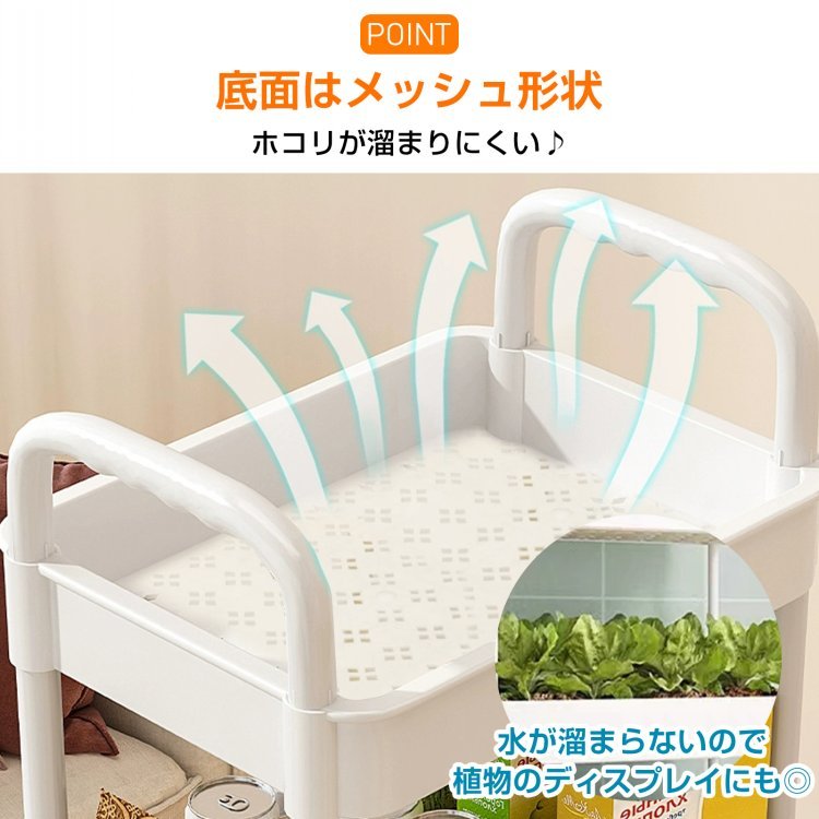 キッチンワゴン 調味料ラック 収納ワゴン 幅約25cm 軽量 高さ調節可能 組替可能 キャス夕ー360°回転 キッチン収納 隙間収納 sg110 - 画像 (3)