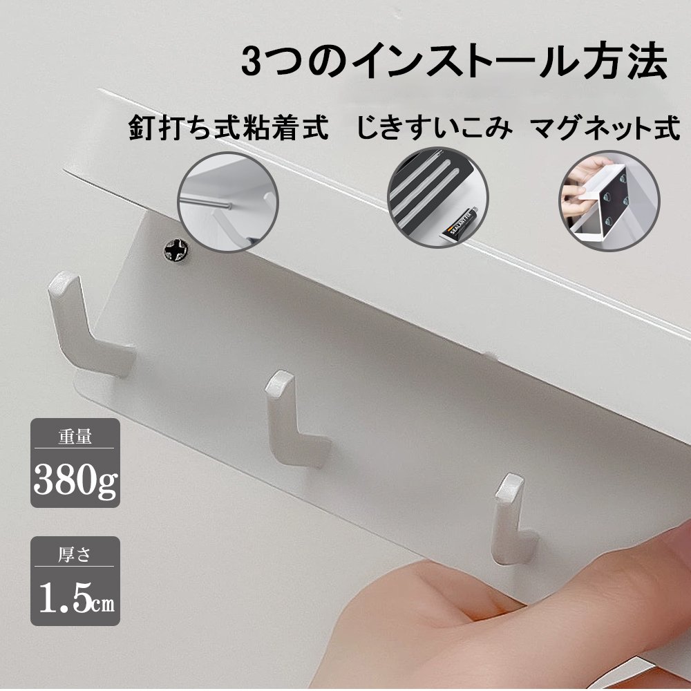 フック マグネットフック 引っ掛け マグネットバスルームフック 収納 小物フック 小物掛け 磁石 玄関 オフィス 台所 浴室 壁掛け用 風呂 壁面 おしゃれ 掃除道具掛け Z-06 - 画像 (5)