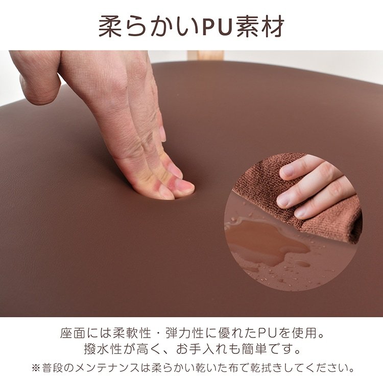 ダイニングチェア キッチンチェア 肘かけ 背もたれ 簡单組立 お掃除ロボット対応 テープル掛けられる PU素材 フェルト付き 北欧風 おしゃれ インテリア in021 - 画像 (2)