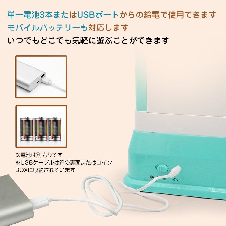 クレーンゲーム おもちゃ 家庭用 ミニサイズ 景品付き 子ども用 電動 プレゼント 室内ゲーム パーティーグッズ pa135 - 画像 (4)