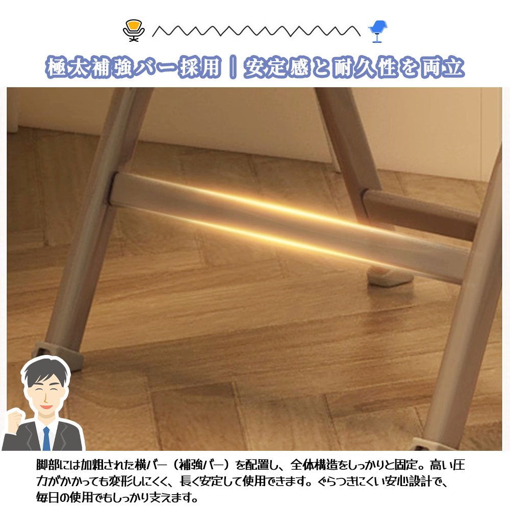 折りたたみ椅子 折りたたみチェア 背もたれ 通気 防水 軽量 コンパクト 隙間収納可 滑り止め付き お手入れ簡単 組立不要 完成品 学校 事務所 家庭用 DB-03 - 画像 (10)