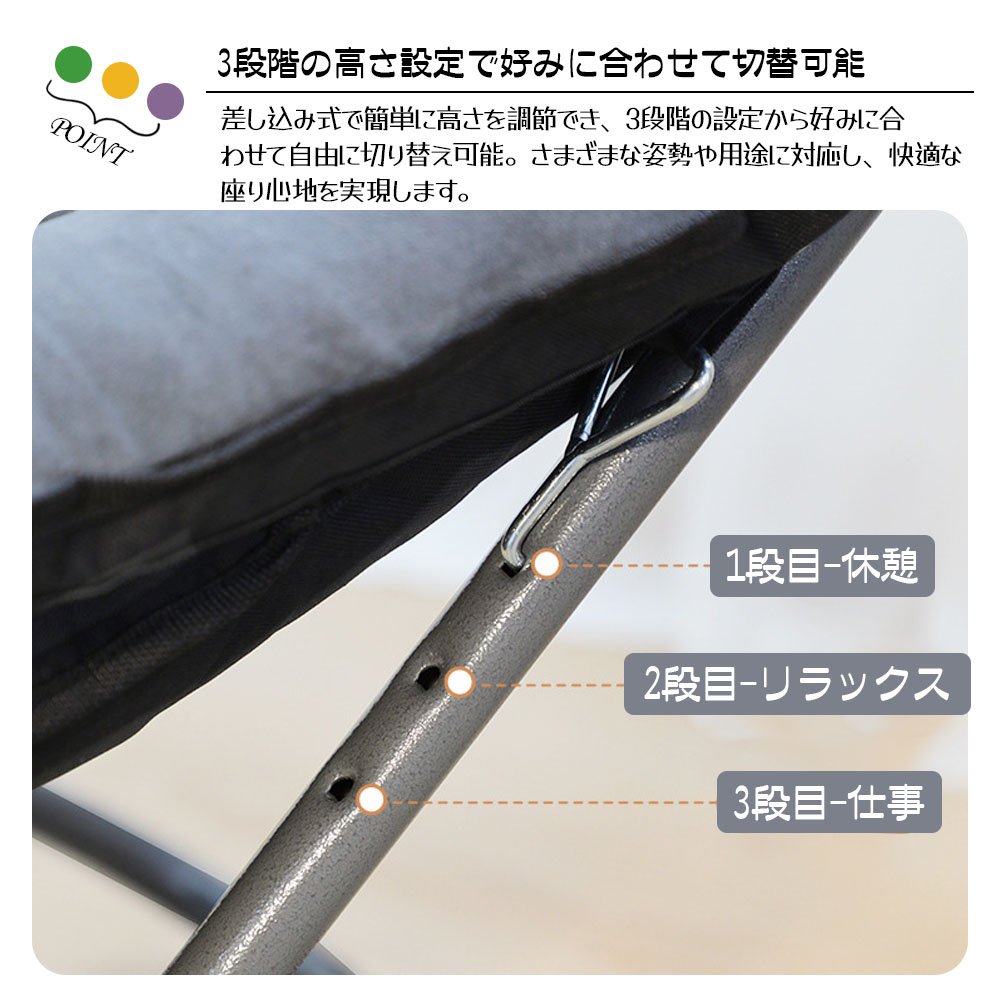チェア 椅子 一人用ソファー リクライニングチェア 折りたたみ 背もたれ 肘掛け 3段階調節 サイド収納付き 超軽量 人間工学 リラックス 昼休み 昼寝 オフィス アウトドア キャンプ用 子ども 女性 おしゃれ CB-03 - 画像 (9)