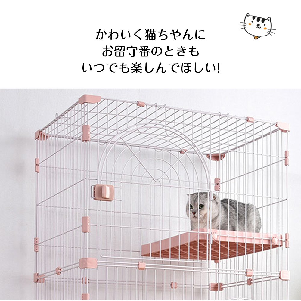 おしゃれ 猫 ケージ キャットケージ 3段 猫ゲージ おしゃれ キャットハウス ネコ ハウス 多段 留守番 保護 脱走防止 多頭飼いペットケージ【グレー】TX198288BAA - 画像 (4)