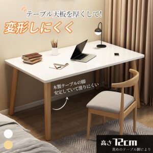 パソコンデスク デスク 書斎デスク pcデスク コンパクト 省スペース 収納 机 スリム 北欧 パソコンラック PCラック 一人暮らし 学習デスク  おしゃれ   C-65
