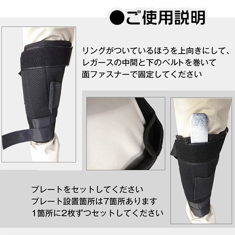 アンクルウェイト 2個セット 片足約2.5kg 重り調整可能 筋トレ 筋力增大 美脚効果 下半身引き締め 下半身トレーニング トレーニング ダイエット エクササイズ de073 - 画像 (6)