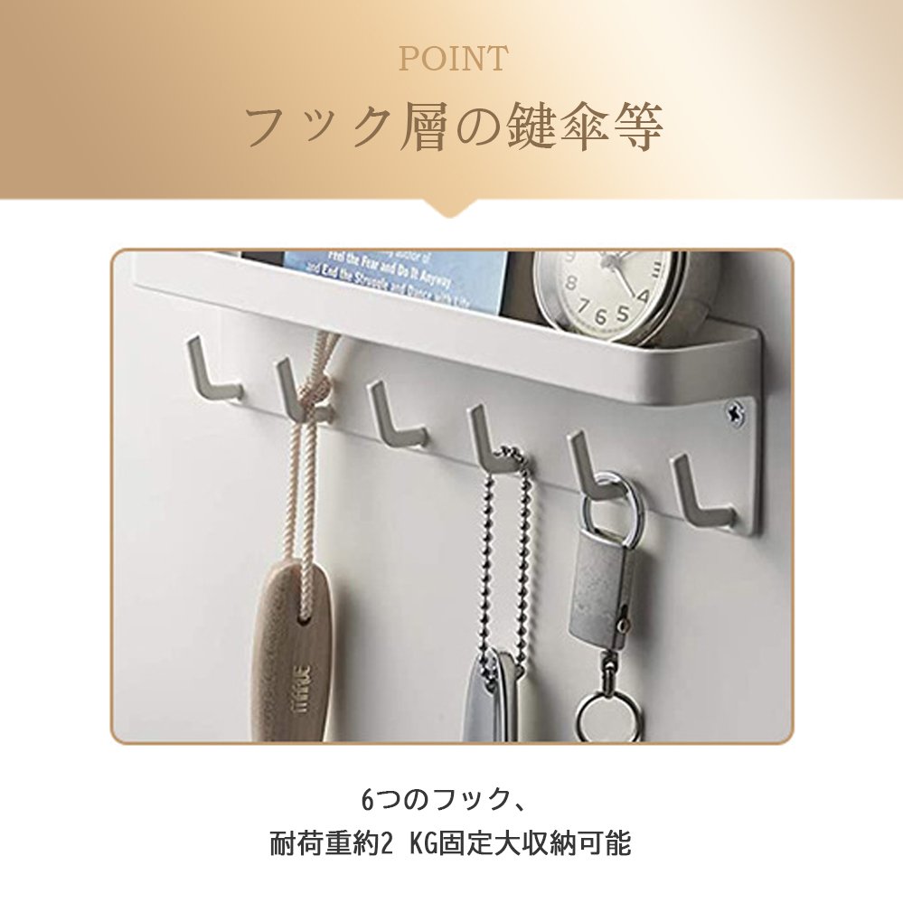 フック マグネットフック 引っ掛け マグネットバスルームフック 収納 小物フック 小物掛け 磁石 玄関 オフィス 台所 浴室 壁掛け用 風呂 壁面 おしゃれ 掃除道具掛け Z-06 - 画像 (2)