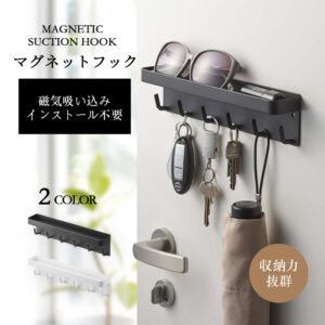 フック マグネットフック 引っ掛け マグネットバスルームフック 収納 小物フック 小物掛け 磁石 玄関 オフィス 台所 浴室  壁掛け用  風呂 壁面 おしゃれ 掃除道具掛け  Z-06