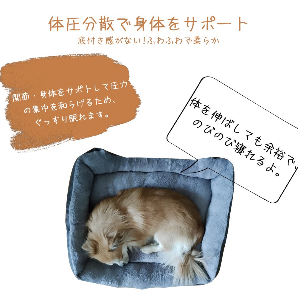 ペットベッド ふわふわ ドーム 小型犬 猫 ペット用 ベッド カドラー ドーム ハウス ソファ クッション マット ハウス おしゃれ ふかふか グッズ 猫用 犬用 もちもち 暖かいハウス Y-04 - 画像 (4)