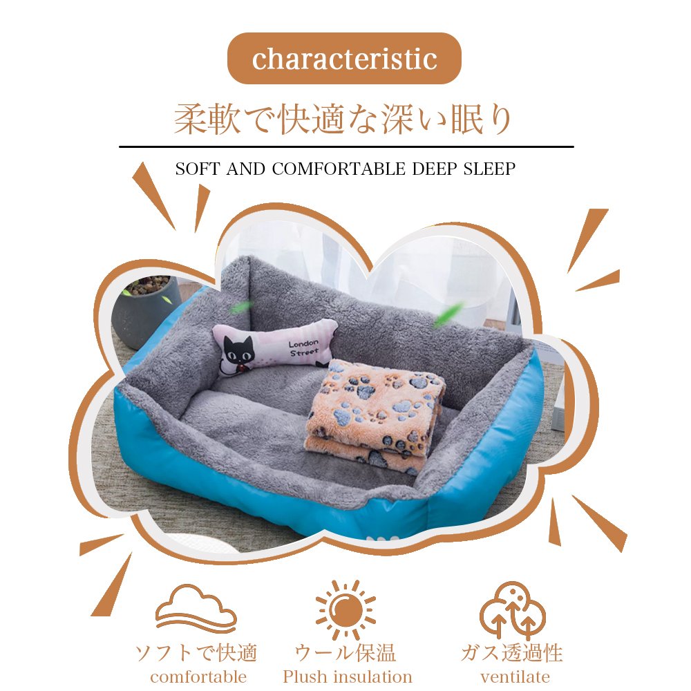 ペットベッド ふわふわ ドーム 小型犬 猫 ペット用 ベッド カドラー ドーム ハウス ソファ クッション マット ハウス おしゃれ ふかふか グッズ 猫用 犬用 もちもち 暖かいハウス Y-04 - 画像 (5)