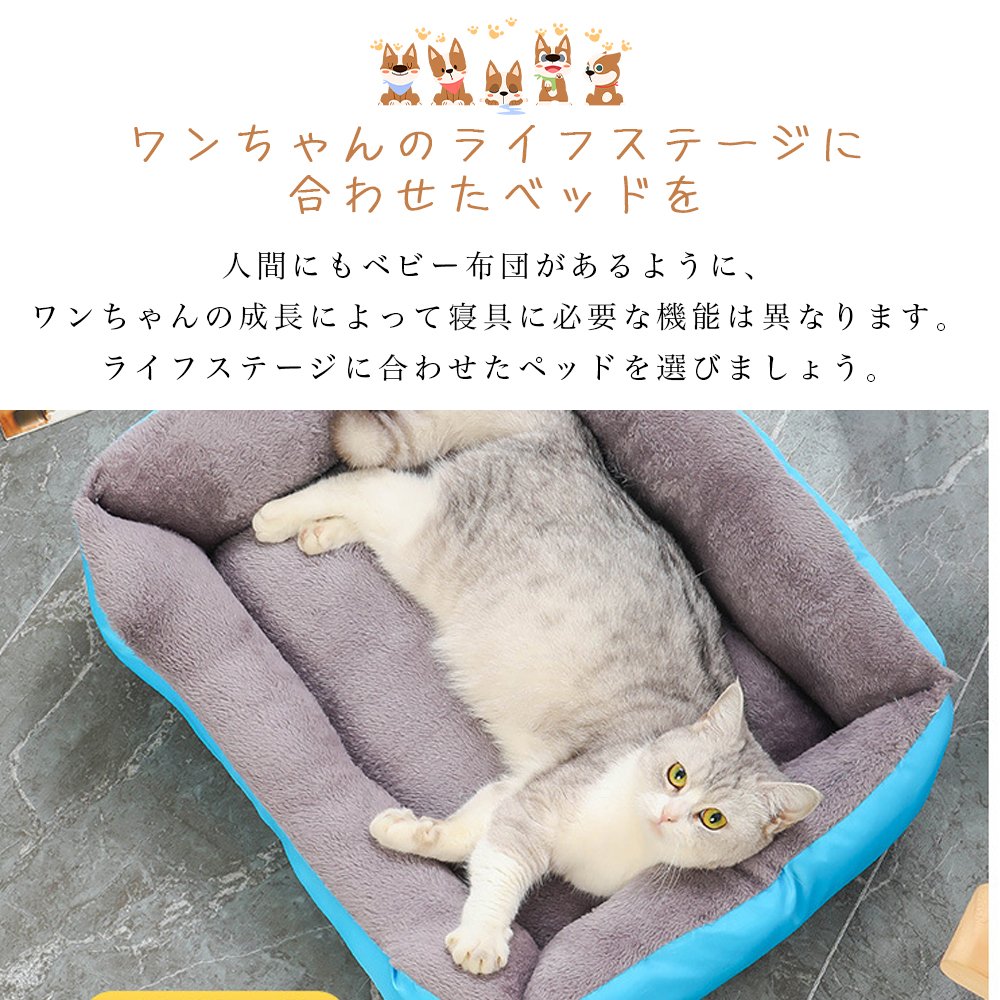 ペットベッド ふわふわ ドーム 小型犬 猫 ペット用 ベッド カドラー ドーム ハウス ソファ クッション マット ハウス おしゃれ ふかふか グッズ 猫用 犬用 もちもち 暖かいハウス Y-04 - 画像 (2)