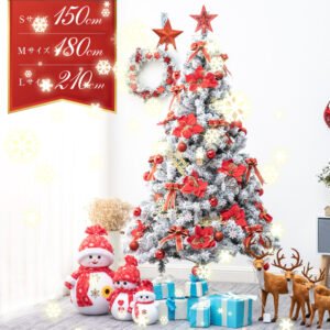 クリスマスツリー 雪化粧 色鮮やかな光ファイバーツリー 150cm ツリー ファイバーツリー 北欧 ホワイトツリー 光ファイバー マルチカラー 白 ホワイト  おしゃれ 北欧  足元隠し ノルディック スノー プレゼント ギフト  X-04