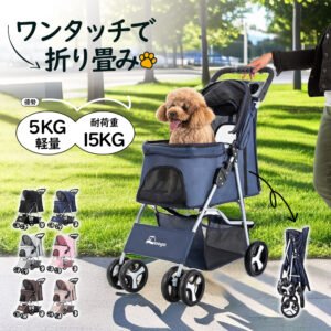 ペットカート 折り畳み 4輪 ストッパー付き 通気性抜群 小物入れ 手洗い可能 軽量 ドッグカート分離式 対面式 ペット用品収納 組立簡単 小動物 お出かけ ペット散歩 多頭ペットカート Y-02