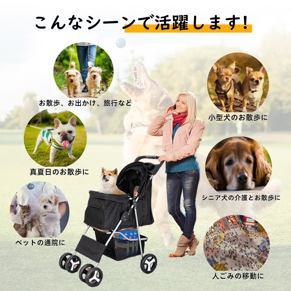 ペットカート 折り畳み 4輪 ストッパー付き 通気性抜群 小物入れ 手洗い可能 軽量 ドッグカート分離式 対面式 ペット用品収納 組立簡単 小動物 お出かけ ペット散歩 多頭ペットカート Y-02 - 画像 (3)