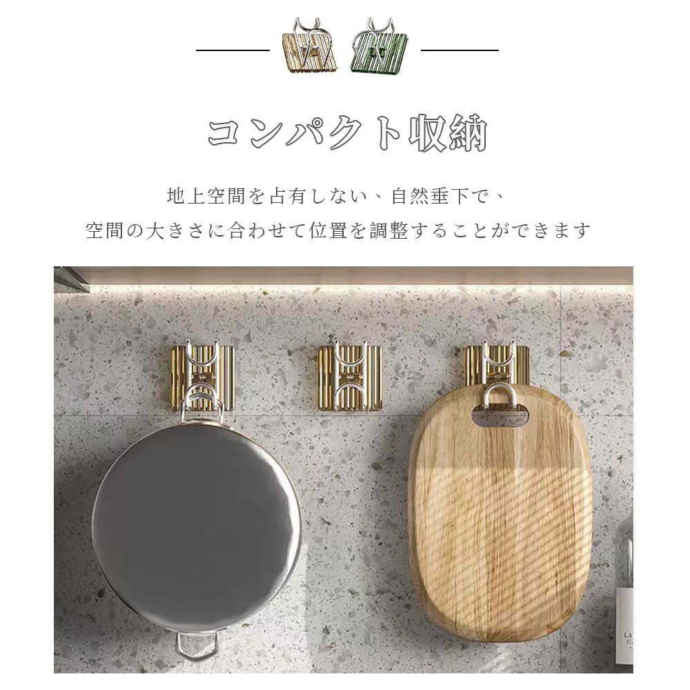 壁掛けフック 洗面器 浴室用ラック バスラック 洗面器掛け 多機能ラックスタンド 引っ掛け 強力 壁 傷つけない お風呂 タオル バスボウル バスボール 湯桶 湯おけ おもちゃ収納 吊り下げ Z-02 - 画像 (5)