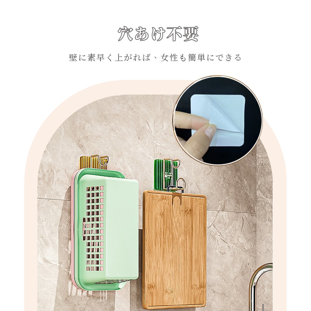 壁掛けフック 洗面器 浴室用ラック バスラック 洗面器掛け 多機能ラックスタンド 引っ掛け 強力 壁 傷つけない お風呂 タオル バスボウル バスボール 湯桶 湯おけ おもちゃ収納 吊り下げ Z-02 - 画像 (6)