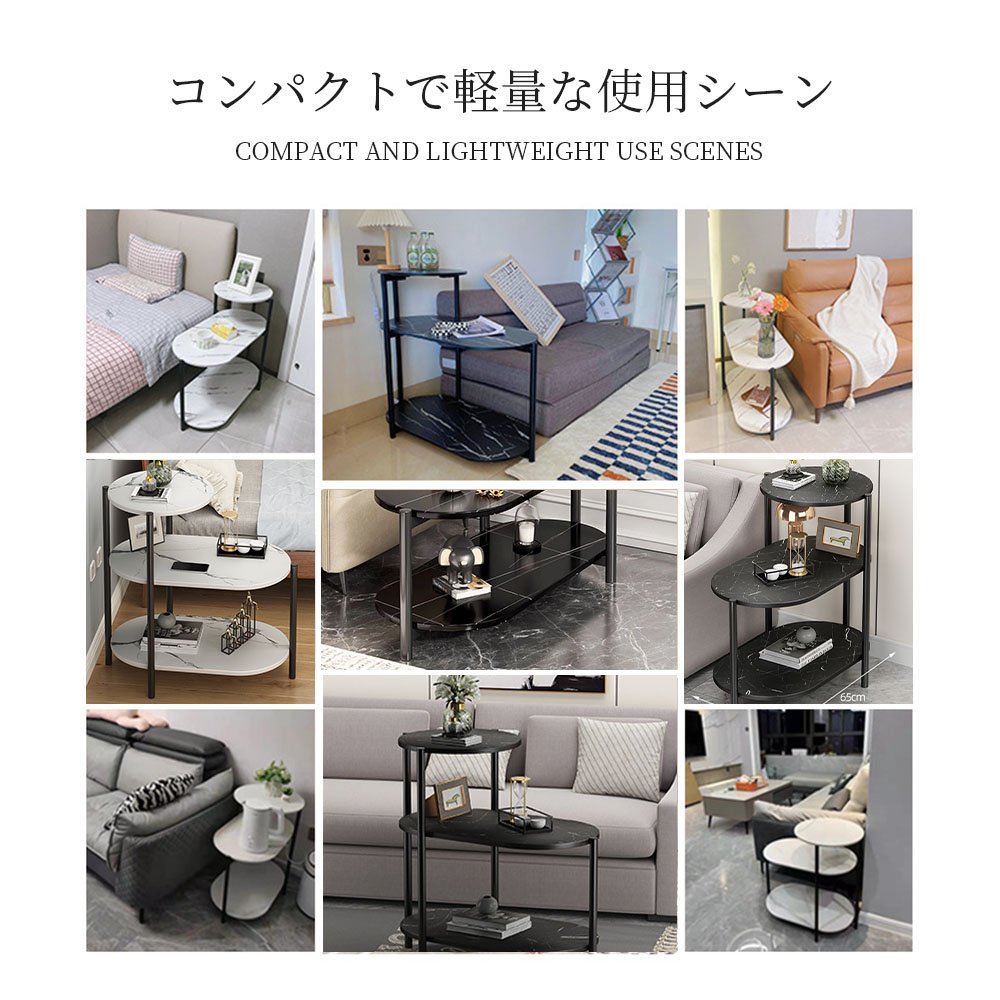サイドテーブル ナイトテーブル おしゃれ ベッド ソファ ベッドサイドテーブル スリム 収納 ミニテーブル ローテーブル コーヒーテーブル 木目調 木製 加湿器台 消毒液 スタンド アンティーク 北欧 C-53 - 画像 (5)