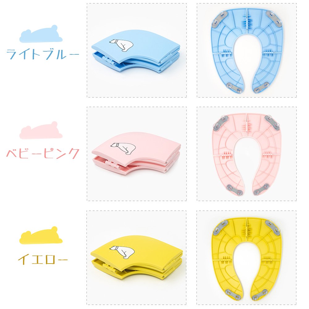 補助便座 折りたたみ トイトレ 携帯 おまる トイレ 男の子 女の子 トイレトレーニング 持ち運び 便座 幼児 かわいい おしゃれ 子供 トイレ 子供用トイレ キッズ用トイレ D-44 - 画像 (4)
