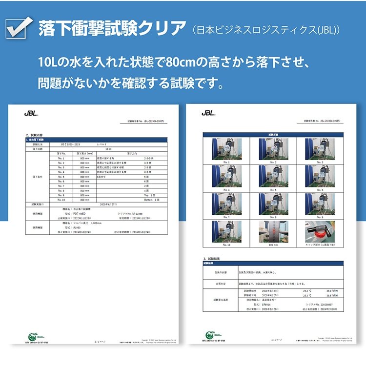 水袋 2個セット 給水袋 10L コック式 注ぎやすい 大容量 コンパクト収納 持ち運び便利 安心 安全 アウトドア 災害時 防災用品 災害グッズ キャンプ用品 sg160 - 画像 (7)