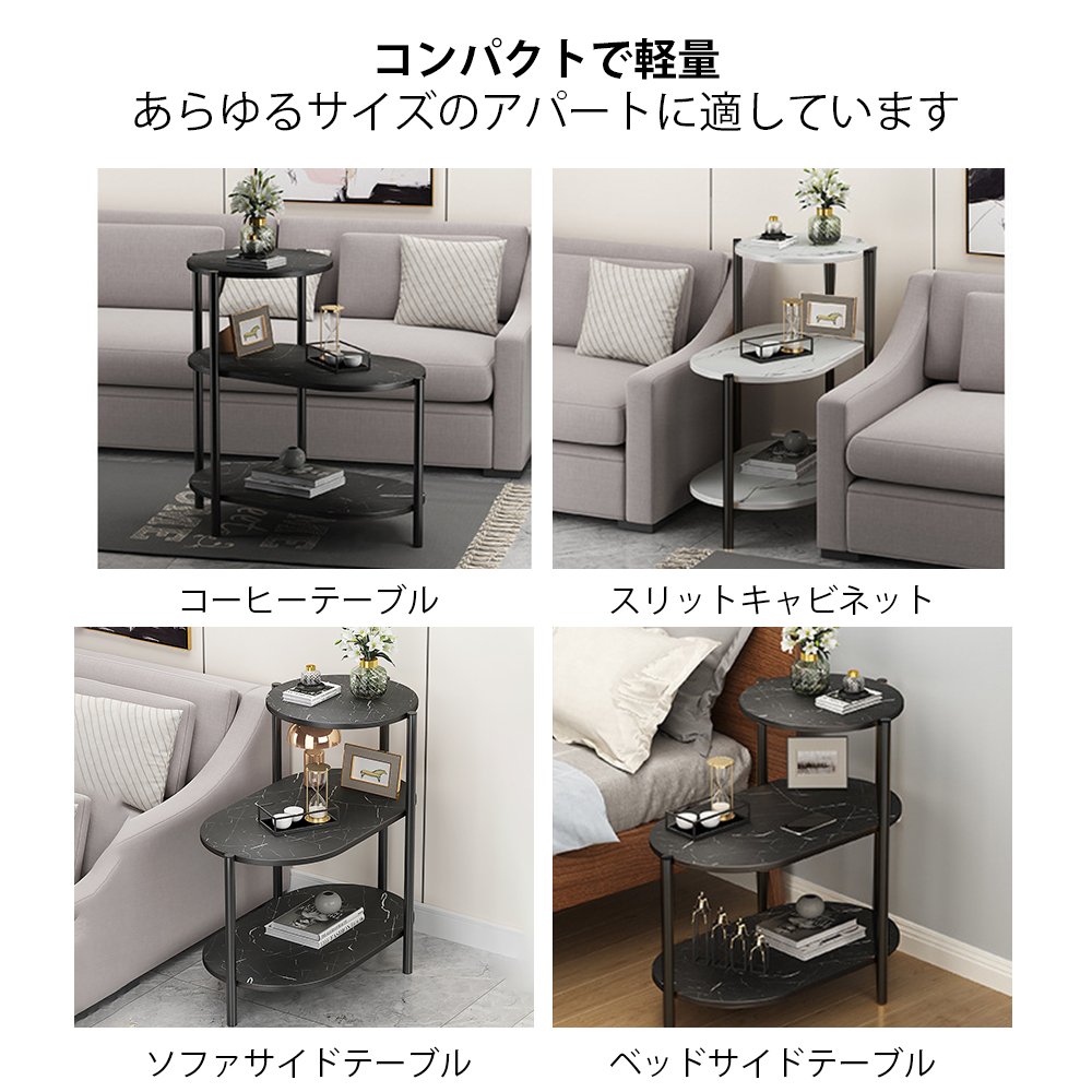 サイドテーブル ナイトテーブル おしゃれ ベッド ソファ ベッドサイドテーブル スリム 収納 ミニテーブル ローテーブル コーヒーテーブル 木目調 木製 加湿器台 消毒液 スタンド アンティーク 北欧 C-53 - 画像 (5)