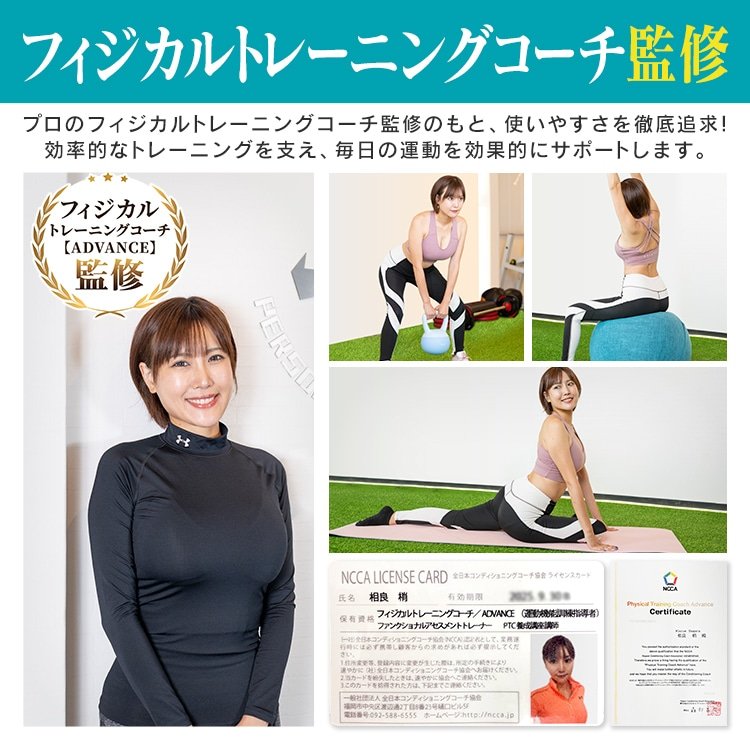 電動ミニフィットネスバイク エアロバイク 静音設計 速度5段階調整 リモコン付き 軽量 コンパクト ダイエット 運動不足解消 高齢者 家庭用 父の日 母の日 de138 - 画像 (5)