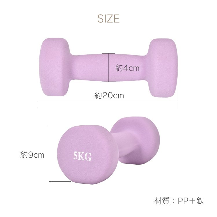 カラーダンベル 5kg 筋トレ フィットネス 滑り止め 静音 家庭用 トレーニング用 de094 - 画像 (8)