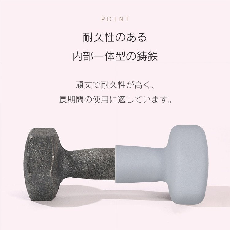 カラーダンベル 5kg 筋トレ フィットネス 滑り止め 静音 家庭用 トレーニング用 de094 - 画像 (7)