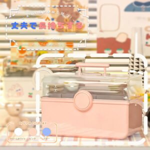 コスメバック メイクバック化粧品 収納 おしゃれ 大容量 メイクボックス  道具 美容　コスメ 収納ケース 化粧入れ プレゼント 持ち運び 卓上 小物入れ  可愛い  S-11
