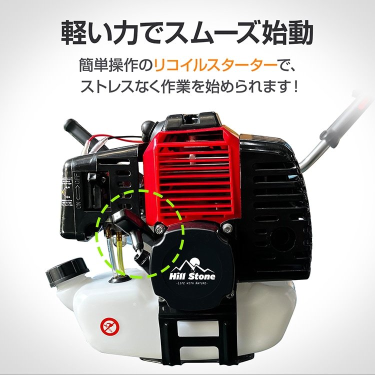 草刈り機 草刈り機 電動 充電式 軽量 静音 芝刈り コードレス 家庭用 ガーデニング用 刈払機 zk113 - 画像 (6)
