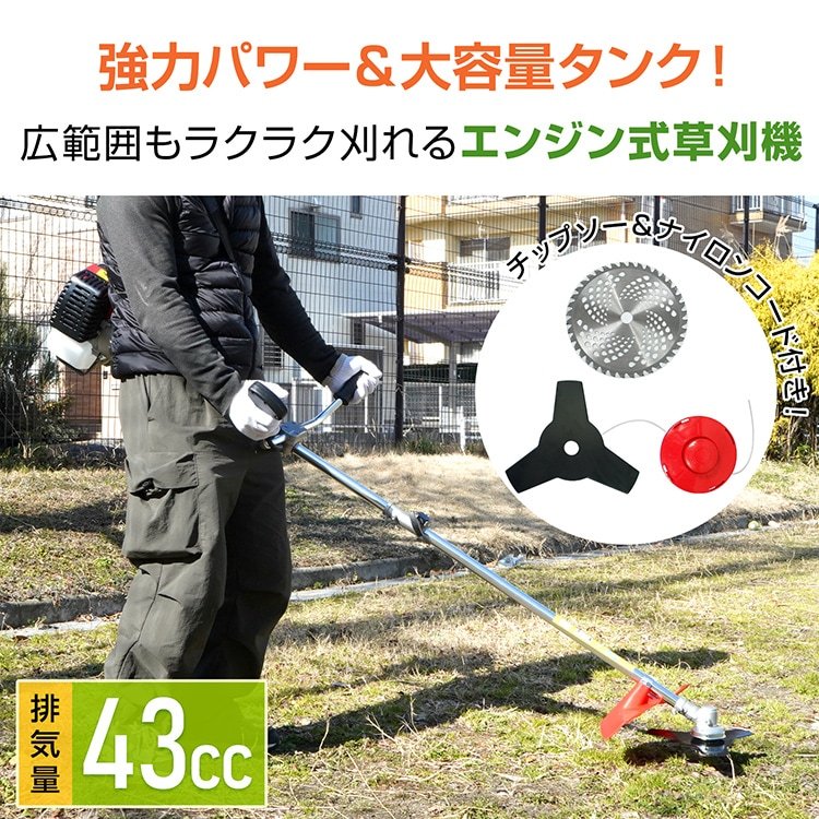 草刈り機 草刈り機 電動 充電式 軽量 静音 芝刈り コードレス 家庭用 ガーデニング用 刈払機 zk113 - 画像 (5)