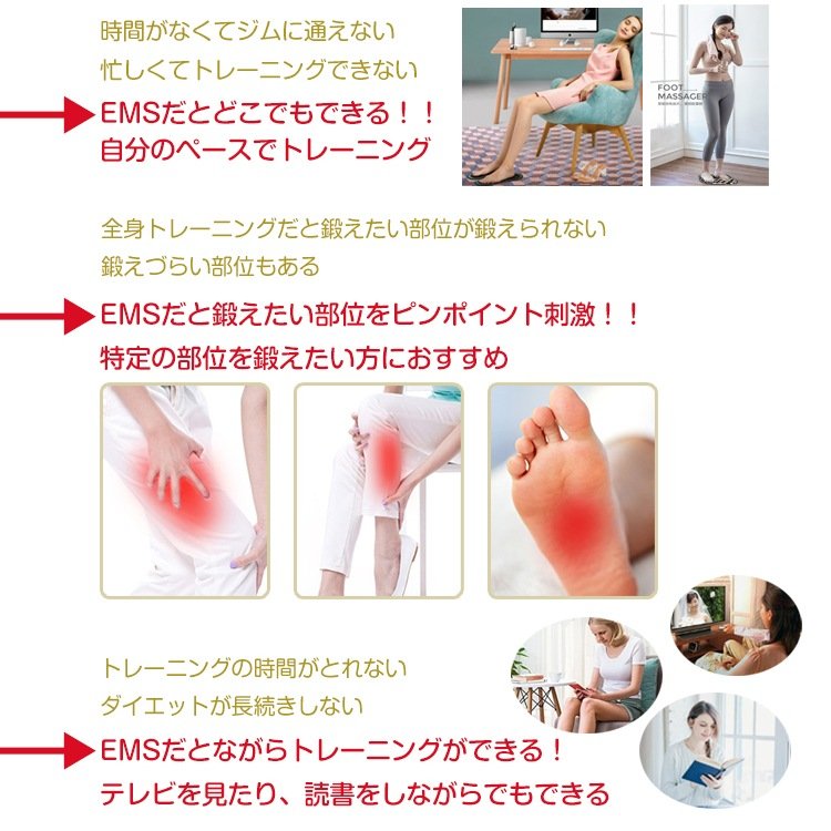 EMS足裏マット 電池式 フットマット 美脚マット フットマッサージ 足裏刺激 足裏ケア 6種モード 10段階強弱設定 筋肉強化 太もも お尻 男女兼用 敬老の日 母の日 de112 - 画像 (6)