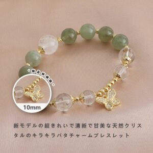 [開運 金運 仕事運 ] 天然石 ブレスレット 10MM ストロベリークォーツ 天然石ブレスレットパワース トーンブレスレッ スアクセサリー  WRTA-BR-543