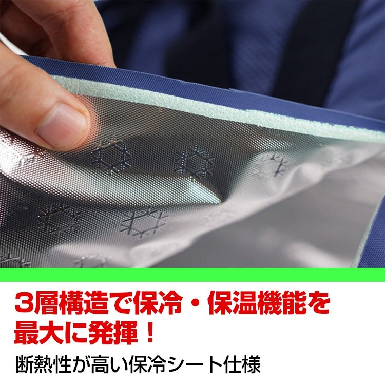 クーラーバック 保冷バッグ クーラーボックス 20L 大容量 保冷 保温 折り畳み収納可能 ドライプ ビクニック アウトドア od319 - 画像 (5)
