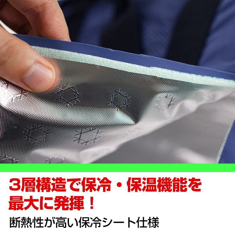クーラーバック 保冷バッグ クーラーボックス 20L 大容量 保冷 保温 折り畳み収納可能 ドライプ ビクニック アウトドア od319 - 画像 (7)
