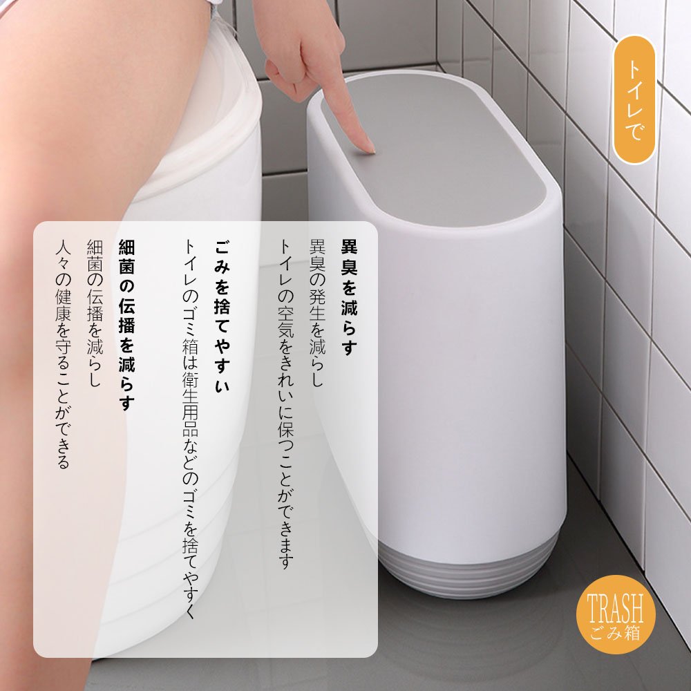 ゴミ箱 おしゃれ 北欧 ゴミ袋が見えない シンプル ダストボックス ダストBOX ごみ箱 ごみばこ ゴミ袋 隠せる ビニール袋 見えない リビング 洗面所 オフィス C-14 - 画像 (4)