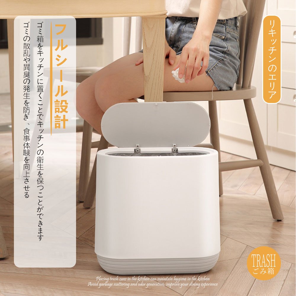 ゴミ箱 おしゃれ 北欧 ゴミ袋が見えない シンプル ダストボックス ダストBOX ごみ箱 ごみばこ ゴミ袋 隠せる ビニール袋 見えない リビング 洗面所 オフィス C-14 - 画像 (3)