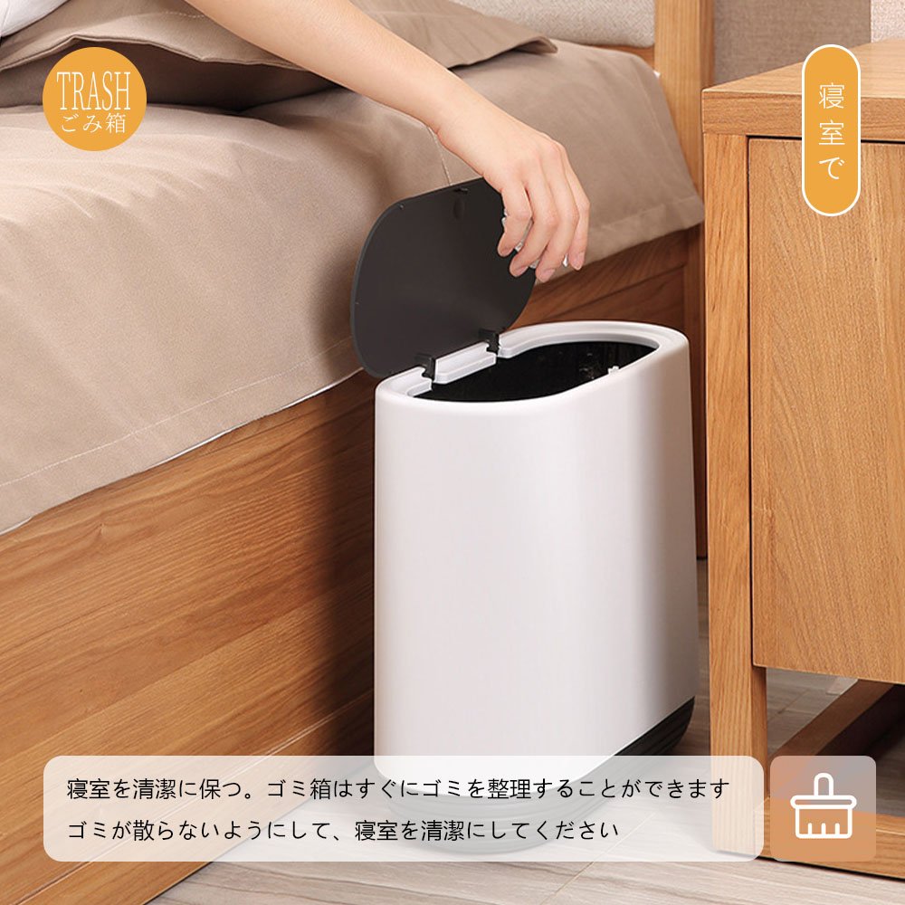 ゴミ箱 おしゃれ 北欧 ゴミ袋が見えない シンプル ダストボックス ダストBOX ごみ箱 ごみばこ ゴミ袋 隠せる ビニール袋 見えない リビング 洗面所 オフィス C-14 - 画像 (5)