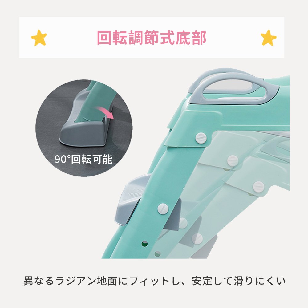 トイレトレーナー トイトレ トイレトレーニング トイレ 練習 折りたたみ おまる 補助 便座 補助便座 子供用 便座 トイレ補助 踏み台 男の子 女の子 子供 子ども トイトレ 送料無料 ステップ ステップ台 トイレ D-28 - 画像 (9)