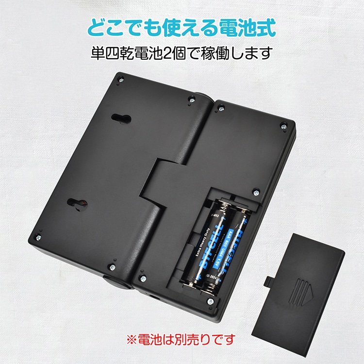 デジタルスケール 台はかり 電子秤 電池式 表示パネル分離型 最大50kg対応 計量単位切替可能 風袋引き機能 sg164 - 画像 (7)