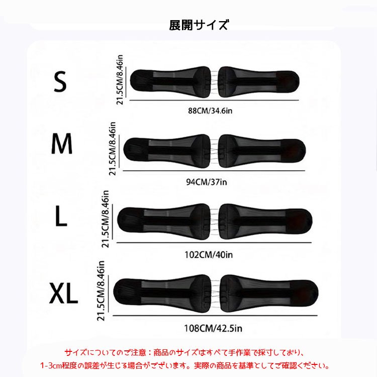 ガードナーベルト 腰サポーター 骨盤ベルト 骨盤サポート 姿勢補正 骨盤補正 補正ベルト お腹引き締め 洗濯可 男女兼用 産後 健康グッズ 母の日 父の日 敬老の日 HB-03 - 画像 (2)