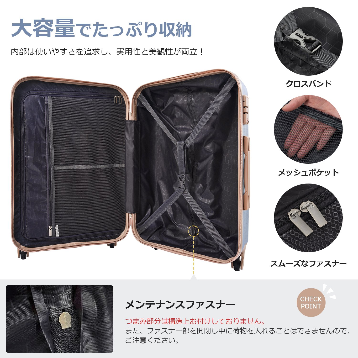 Mサイズ スーツケース キャリーバッグ キャリーケース 超軽量 TSAロック搭載 4日-7日 中型 PP298908CAA - 画像 (3)