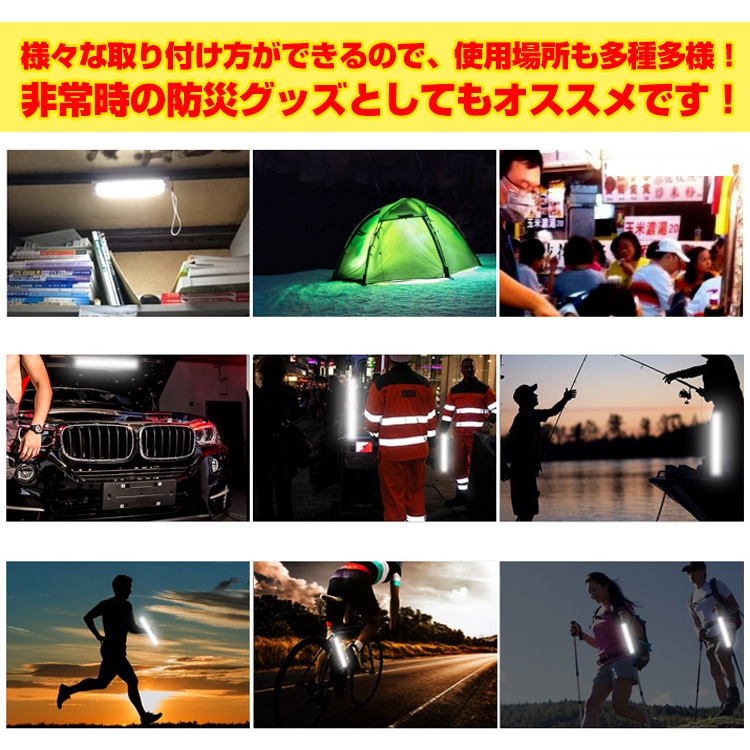 LEDライト 作業灯 充電式 5つモード 磁石 ストラップ付き 電池不要 アウトドア 室内 冷蔵庫ドア 自動車 作業場 機械修理 ガレージ 防災用品 sl069 - 画像 (3)