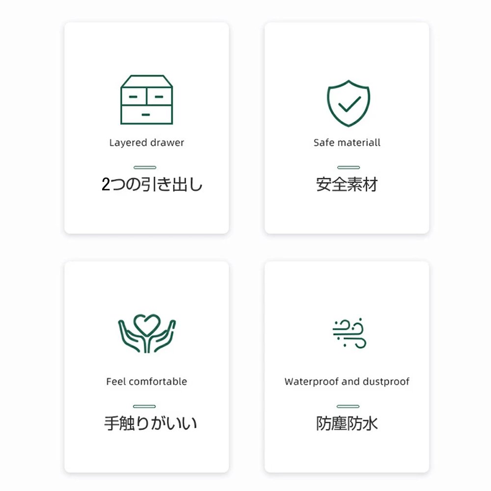 化粧品 収納 ボックス メイクボックス 可愛い可愛い 化粧ボックス コンパクト メイク 多機能 小物入れ 引き出し 可愛い 卓上 収納 おしゃれ 省スペース メイク道具 雑貨 コスメ 文房具 整理 整頓 S-02 - 画像 (3)