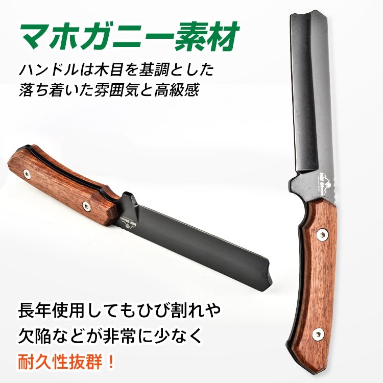 薪割り鉈 薪割りなた 保護ケース付き 柄元滑り止め加工 軽量 コンパクト アウトドア キャンプ 釣り 登山 焚き火 枝打ち 紐を切る od519 - 画像 (4)