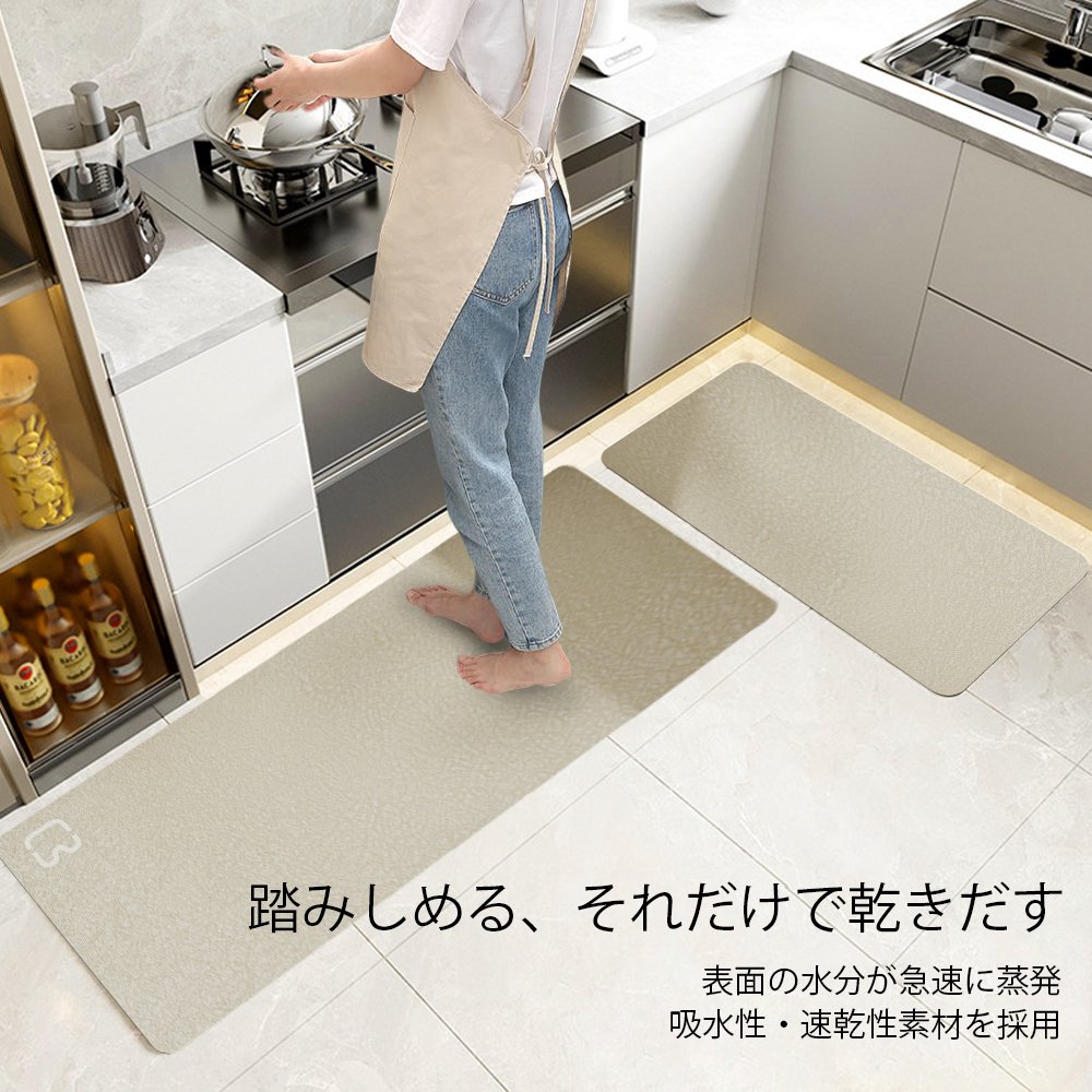 珪藻土マット キッチンマット 45x180cm 滑り止め付 マット カーペット オールシーズン可 フランネル ウォッシャブル マイクロファイバー 玄関マット C-45 - 画像 (6)