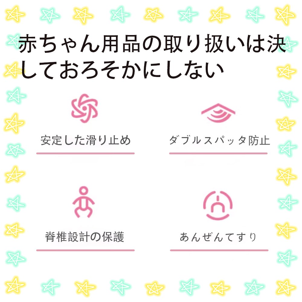 補助便座 子供 トイレ 補助 便座 幼児 幼児用便座トレーニング 子供用 補助便座フック付き 取っ手 おまる ベビー ハンドル トイレトレーニング ソフトクッション 男の子 女の子 赤ちゃん 送料無料 D-43 - 画像 (4)