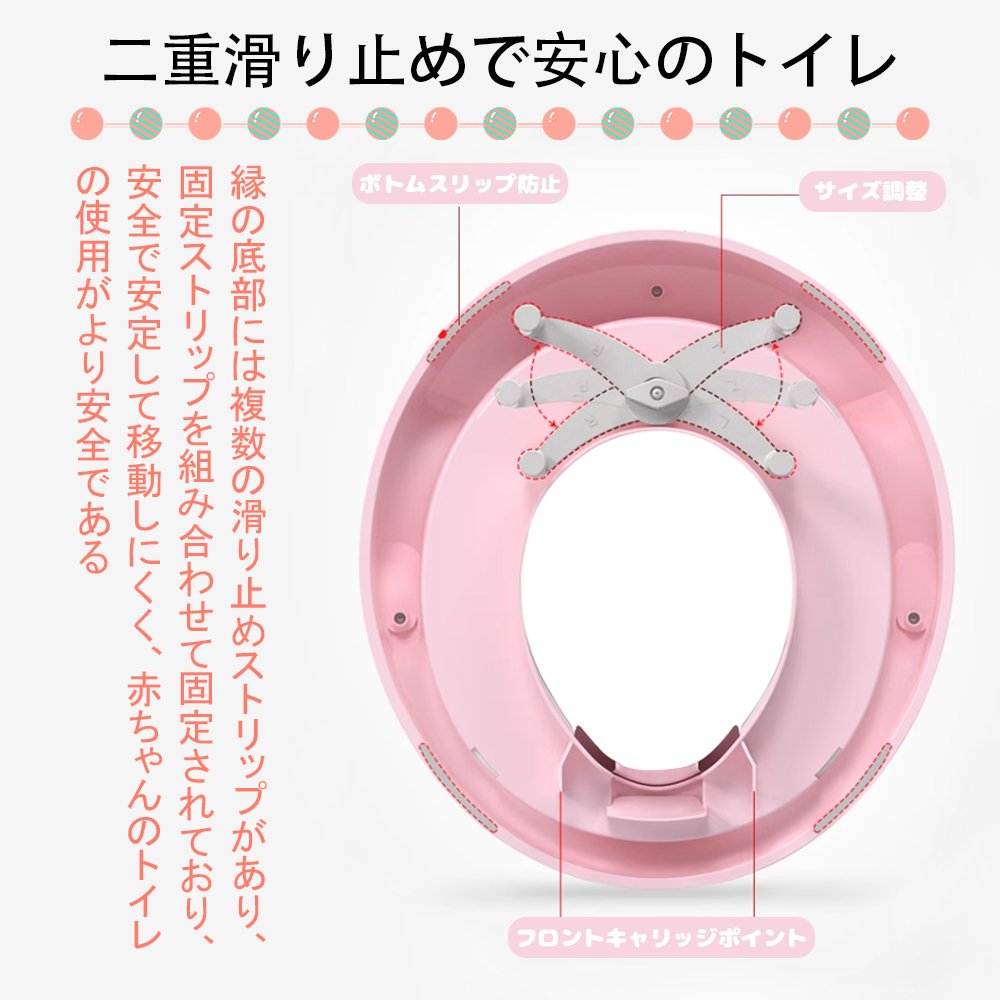 補助便座 子供 トイレ 補助 便座 幼児 幼児用便座トレーニング 子供用 補助便座フック付き 取っ手 おまる ベビー ハンドル トイレトレーニング ソフトクッション 男の子 女の子 赤ちゃん 送料無料 D-43 - 画像 (3)